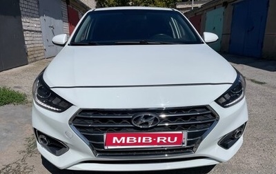 Hyundai Solaris II рестайлинг, 2019 год, 1 500 000 рублей, 1 фотография