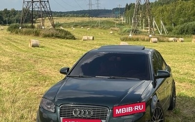 Audi A4, 2005 год, 900 000 рублей, 1 фотография