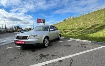 Audi A6, 2002 год, 600 000 рублей, 1 фотография
