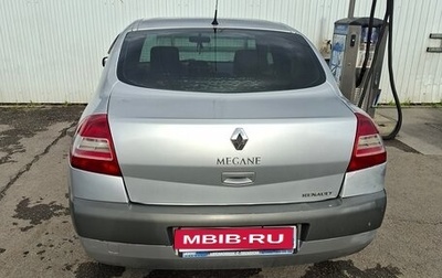 Renault Megane II, 2006 год, 365 000 рублей, 1 фотография