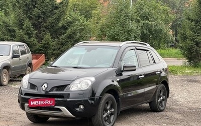 Renault Koleos I рестайлинг 2, 2008 год, 675 000 рублей, 1 фотография