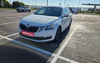 Skoda Octavia, 2020 год, 1 420 000 рублей, 1 фотография