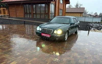 Mercedes-Benz E-Класс, 1998 год, 850 000 рублей, 1 фотография