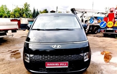 Hyundai Staria, 2022 год, 3 200 000 рублей, 1 фотография