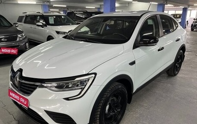 Renault Arkana I, 2021 год, 1 199 000 рублей, 1 фотография