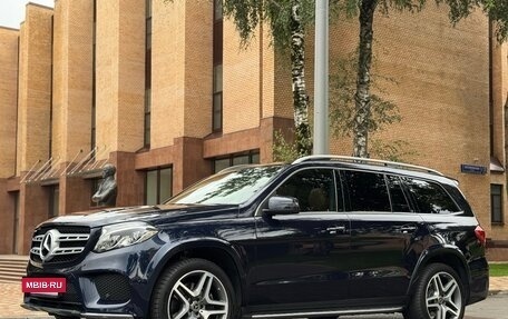Mercedes-Benz GLS, 2017 год, 4 899 000 рублей, 3 фотография