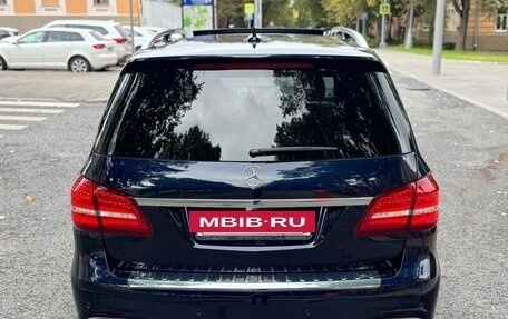 Mercedes-Benz GLS, 2017 год, 4 899 000 рублей, 11 фотография