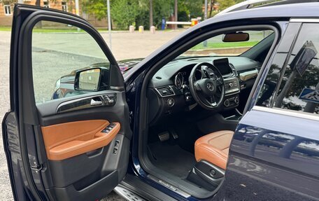 Mercedes-Benz GLS, 2017 год, 4 899 000 рублей, 26 фотография
