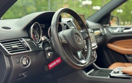 Mercedes-Benz GLS, 2017 год, 4 899 000 рублей, 28 фотография