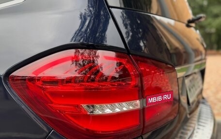 Mercedes-Benz GLS, 2017 год, 4 899 000 рублей, 19 фотография