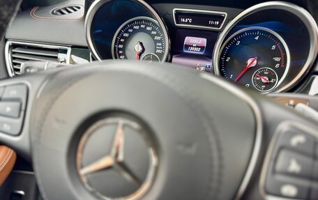 Mercedes-Benz GLS, 2017 год, 4 899 000 рублей, 36 фотография