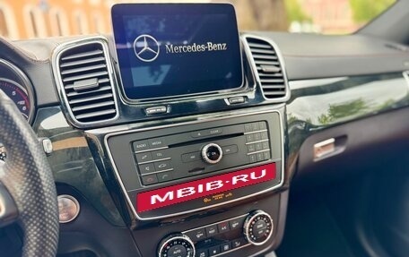 Mercedes-Benz GLS, 2017 год, 4 899 000 рублей, 37 фотография