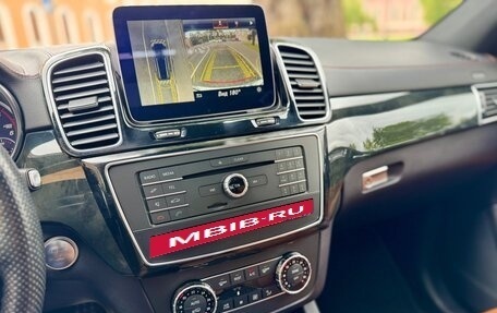 Mercedes-Benz GLS, 2017 год, 4 899 000 рублей, 38 фотография
