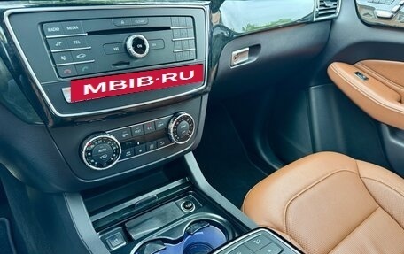 Mercedes-Benz GLS, 2017 год, 4 899 000 рублей, 39 фотография