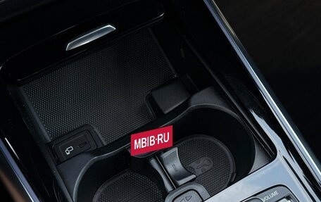 Mercedes-Benz GLA, 2022 год, 3 590 000 рублей, 18 фотография