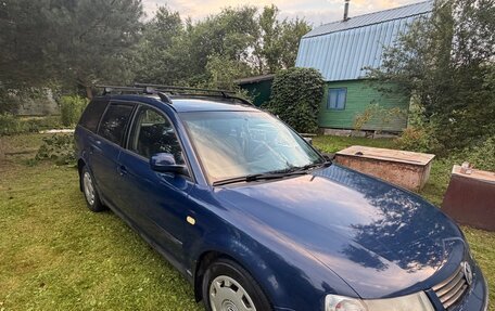Volkswagen Passat B5+ рестайлинг, 1998 год, 275 000 рублей, 4 фотография