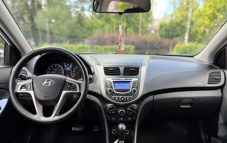 Hyundai Solaris II рестайлинг, 2013 год, 720 000 рублей, 13 фотография