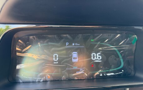 Hyundai Elantra, 2023 год, 1 760 000 рублей, 9 фотография