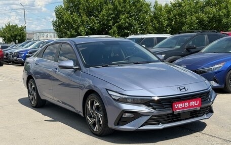 Hyundai Elantra, 2023 год, 1 760 000 рублей, 14 фотография