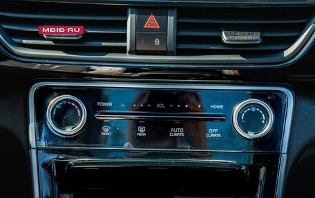 KIA Seltos I, 2026 год, 2 255 000 рублей, 30 фотография
