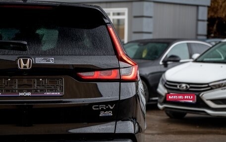Honda CR-V, 2026 год, 4 355 000 рублей, 12 фотография