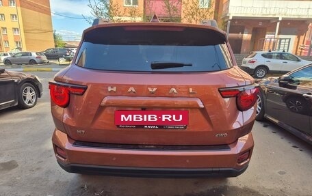 Haval H7, 2025 год, 3 230 000 рублей, 4 фотография