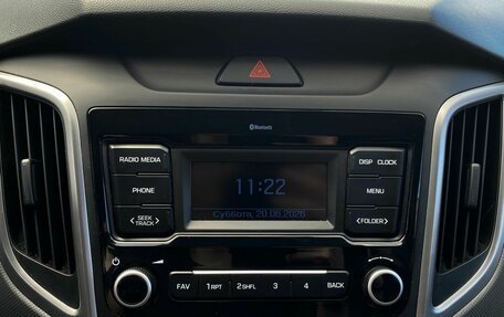 Hyundai Creta I рестайлинг, 2020 год, 2 212 000 рублей, 6 фотография