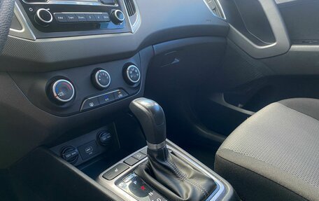 Hyundai Creta I рестайлинг, 2020 год, 2 212 000 рублей, 12 фотография