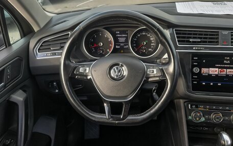 Volkswagen Tiguan II, 2019 год, 2 488 000 рублей, 14 фотография