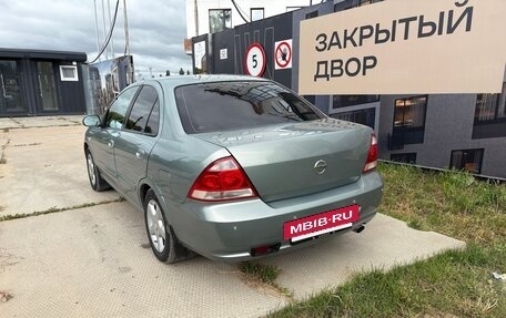 Nissan Almera Classic, 2007 год, 550 000 рублей, 3 фотография