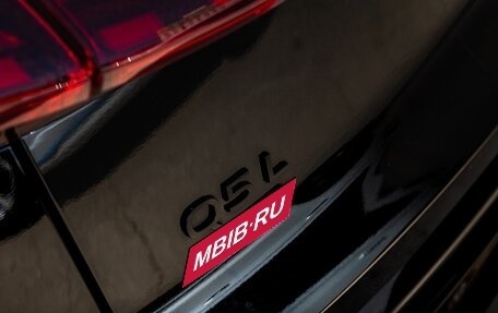 Audi Q5, 2026 год, 5 755 000 рублей, 28 фотография