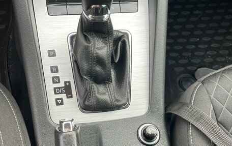 Skoda Octavia, 2017 год, 1 865 000 рублей, 24 фотография