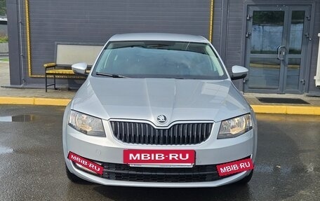 Skoda Octavia, 2017 год, 1 865 000 рублей, 2 фотография