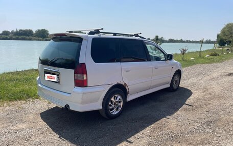 Mitsubishi Chariot III, 1998 год, 330 000 рублей, 3 фотография