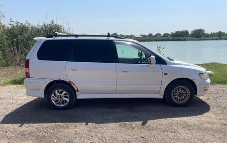Mitsubishi Chariot III, 1998 год, 330 000 рублей, 2 фотография