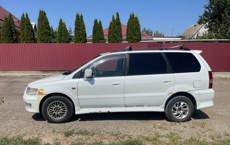 Mitsubishi Chariot III, 1998 год, 330 000 рублей, 6 фотография