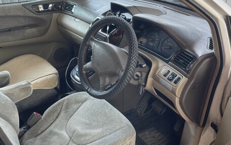 Mitsubishi Chariot III, 1998 год, 330 000 рублей, 9 фотография