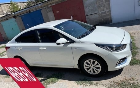 Hyundai Solaris II рестайлинг, 2019 год, 1 500 000 рублей, 6 фотография