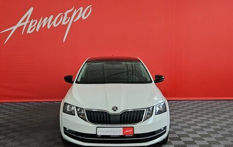 Skoda Octavia, 2017 год, 1 735 000 рублей, 8 фотография