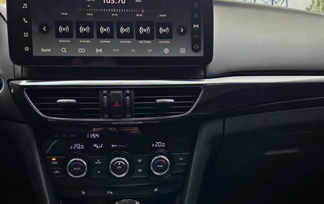 Mazda 6, 2013 год, 1 220 000 рублей, 11 фотография