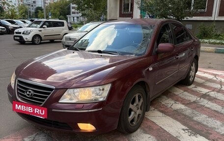 Hyundai Sonata VI, 2008 год, 490 000 рублей, 2 фотография