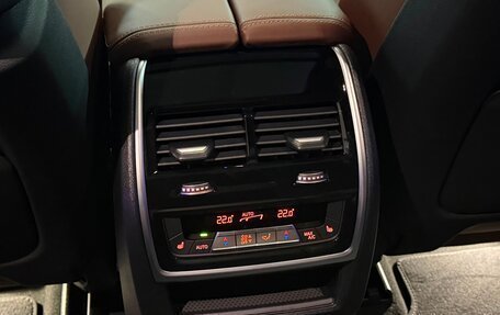 BMW X7, 2026 год, 17 690 000 рублей, 22 фотография