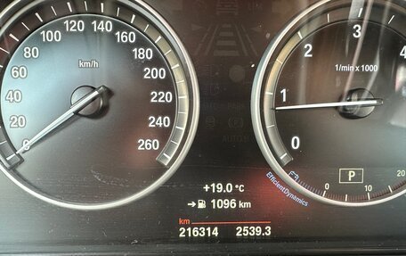 BMW X5, 2015 год, 2 850 000 рублей, 17 фотография