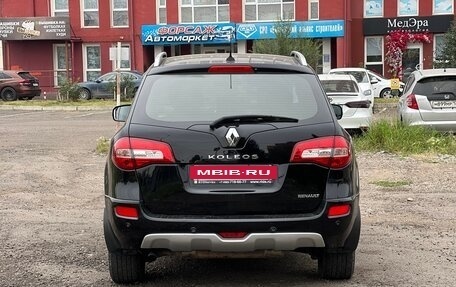 Renault Koleos I рестайлинг 2, 2008 год, 675 000 рублей, 9 фотография