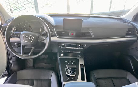 Audi Q5, 2018 год, 2 950 000 рублей, 8 фотография