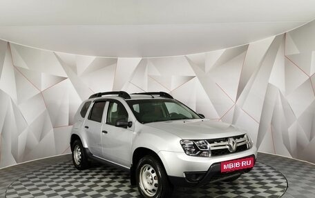 Renault Duster I рестайлинг, 2016 год, 1 235 150 рублей, 3 фотография