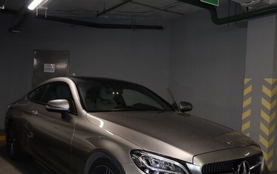 Mercedes-Benz C-Класс, 2019 год, 2 990 000 рублей, 1 фотография