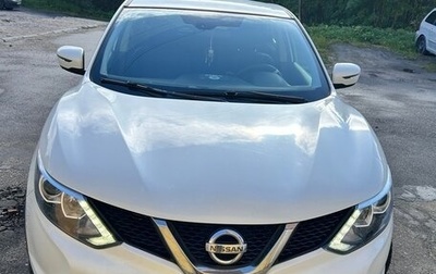 Nissan Qashqai, 2015 год, 1 320 000 рублей, 1 фотография