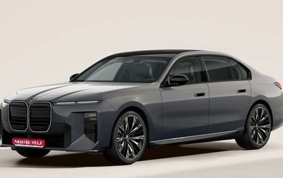 BMW 7 серия, 2026 год, 17 900 000 рублей, 1 фотография