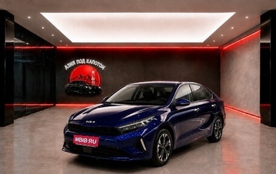 KIA K3, 2026 год, 2 100 000 рублей, 1 фотография